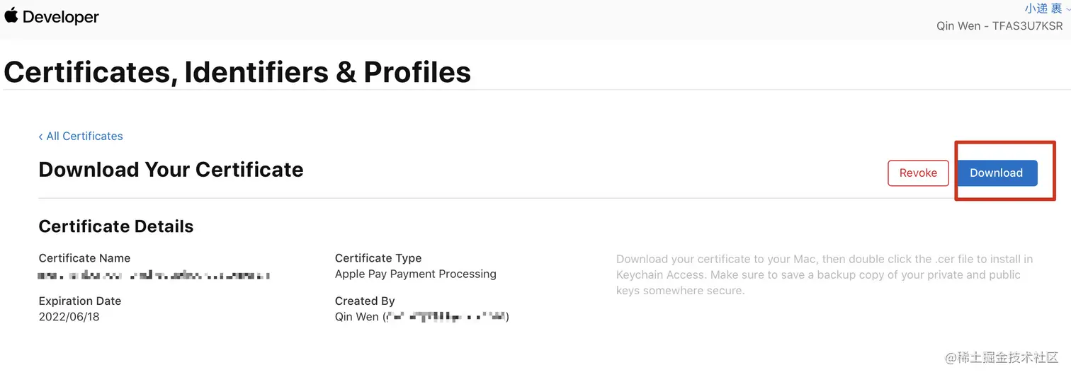 image-20200519165436648