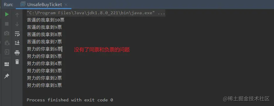 image-20200512202738176