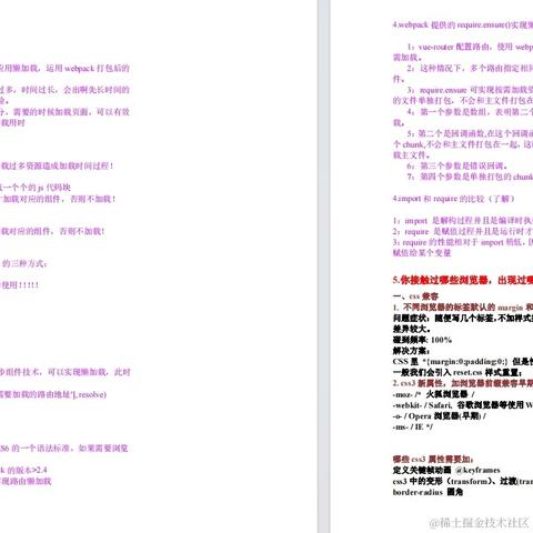 用户654313818449于2024-06-28 16:43发布的图片