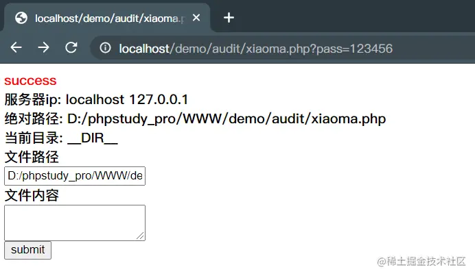 image-20210315142257578