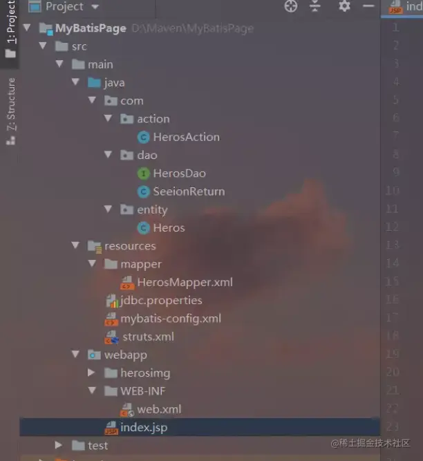 在这里插入图片描述