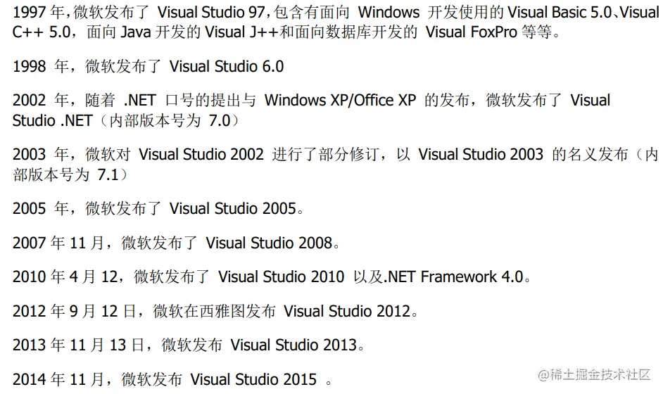 屏幕截图 2023-08-03 224942.png