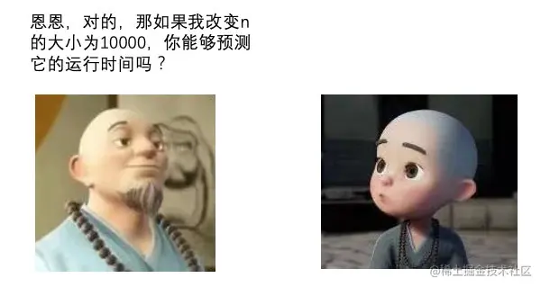 image-20210426023148555