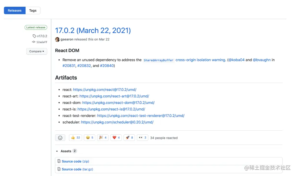 Screencap showing emoji reactions for a release