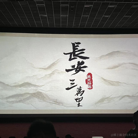 Gangangan于2023-07-13 08:27发布的图片