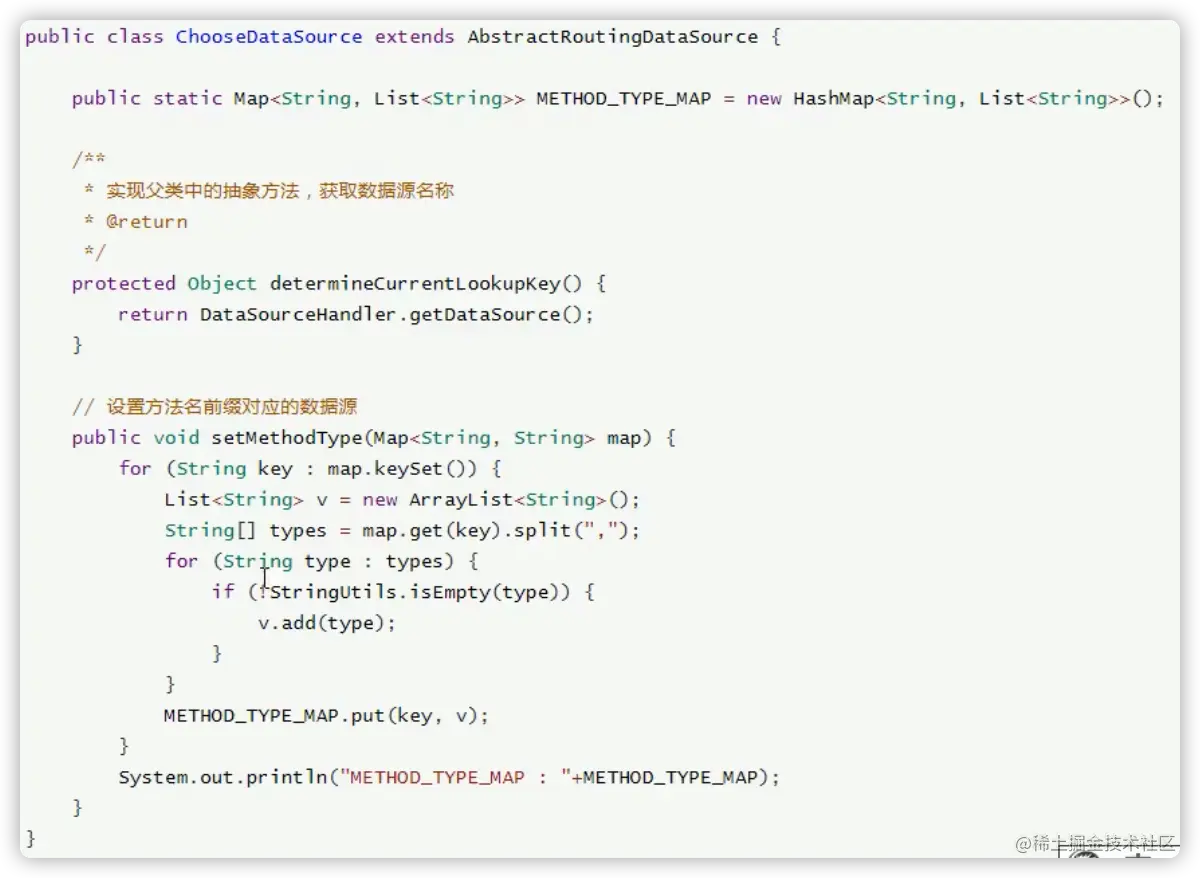 image-20211115201652953