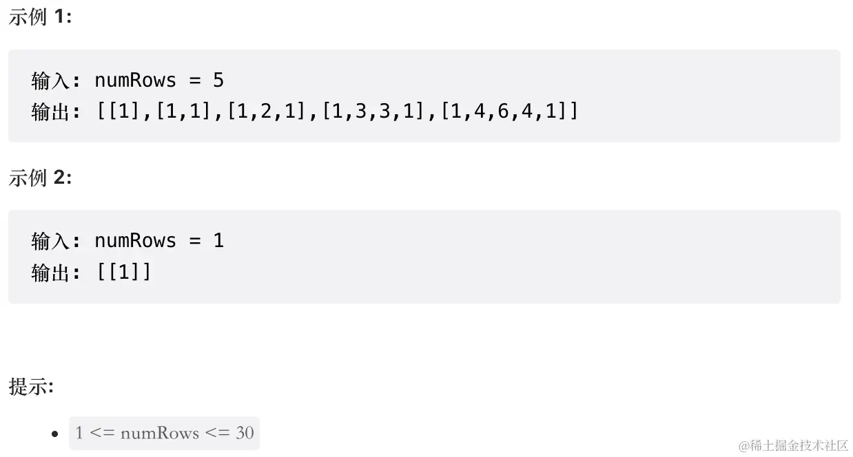 image-20220922145657889