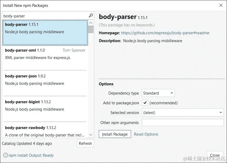 在 Microsoft SQL 服务器数据库中创建记录