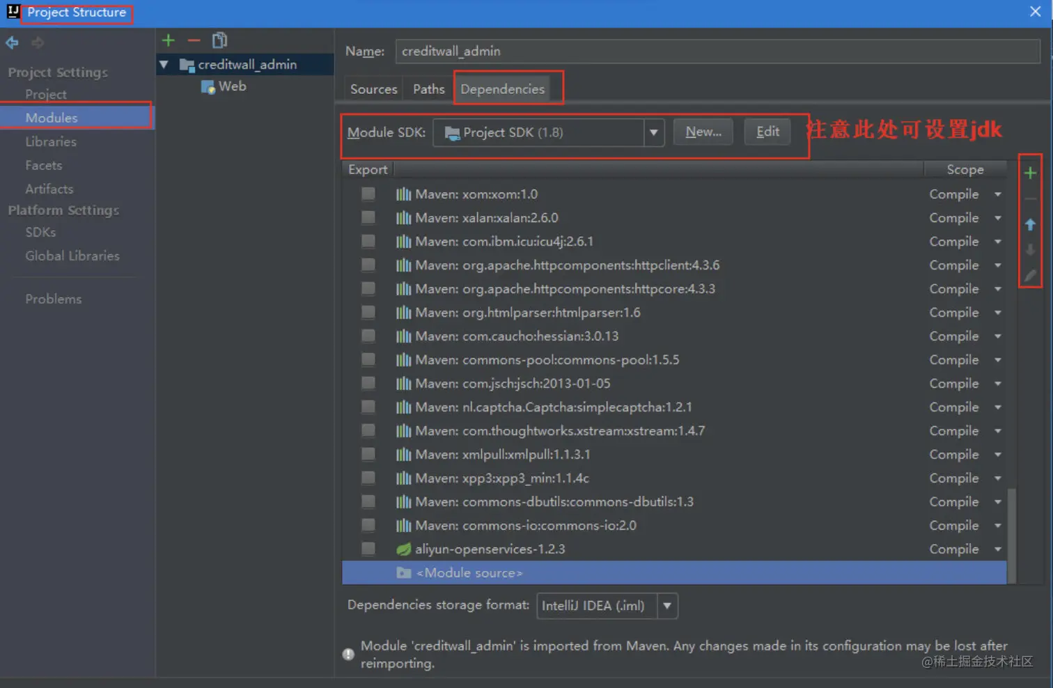 image-20210930094516514