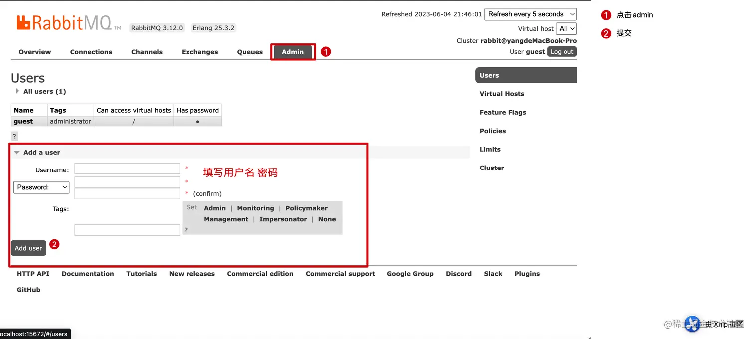 image-20230604214719890