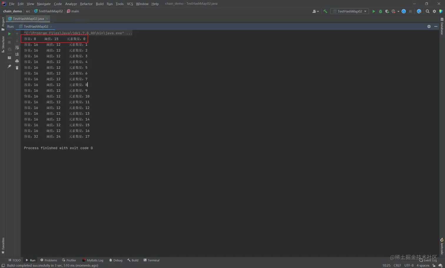 image-20210531181425205