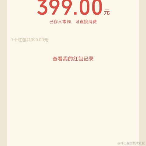 云卷云舒会有时于2021-05-20 12:19发布的图片