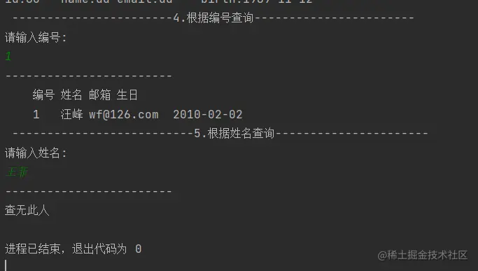 image-20210808172516289