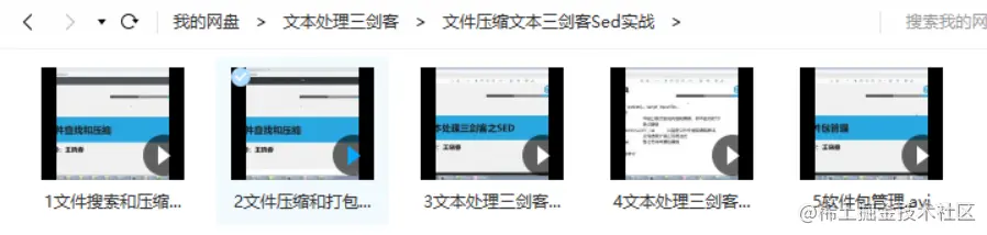 利器！运维人员必会之Linux文本三剑客——grep、awk 和sed