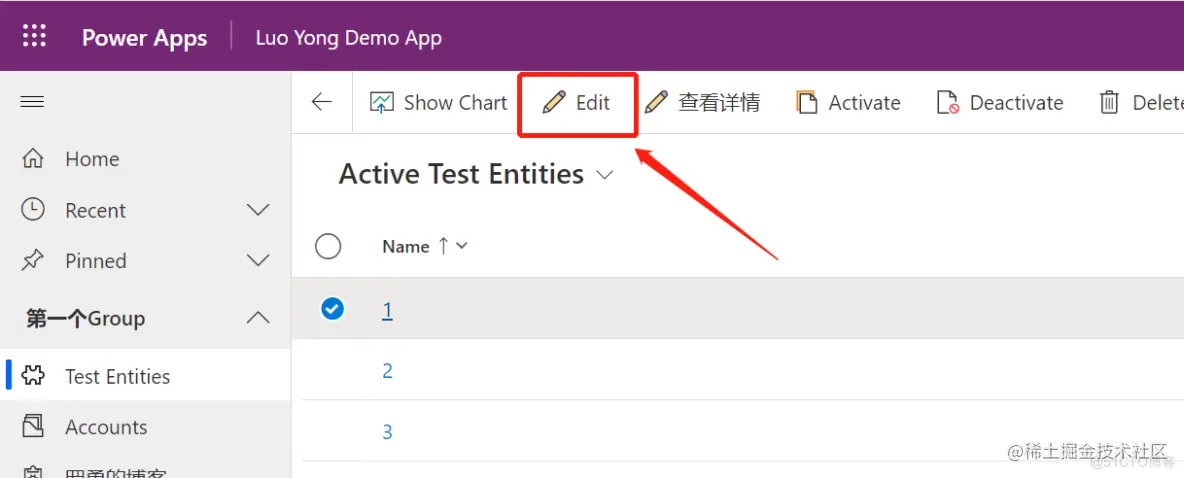 定制列表界面打开记录的行为以便执行自定义操作的示例_Power Apps_05