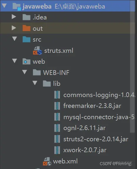 请添加图片描述