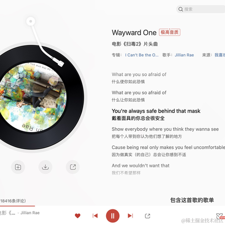 杰森斯坦李于2022-04-10 20:37发布的图片