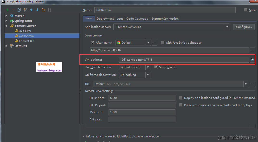 idea启动TOMCAT html 乱码
