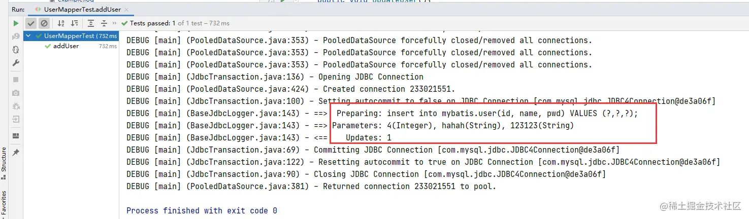 image-20220213105940258