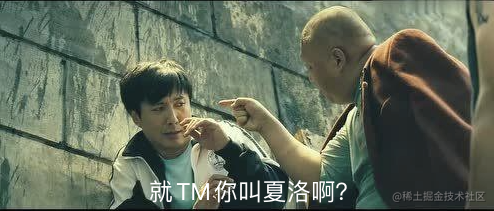 换一个角度分析网页性能优化