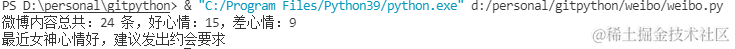3ad3d3942e07b1171a1449c9b3e3a329.png