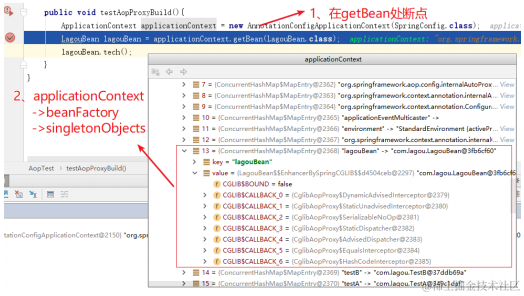 公司刚来的京东架构师：看完我写的spring笔记，甩给了我一份文档