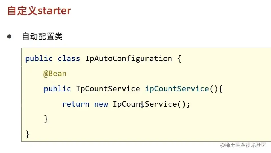 image-20220531002125185