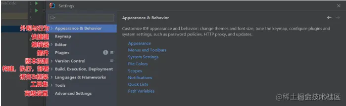 image-20230406180731099