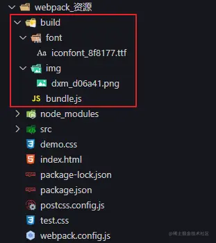 image-20211113165450890