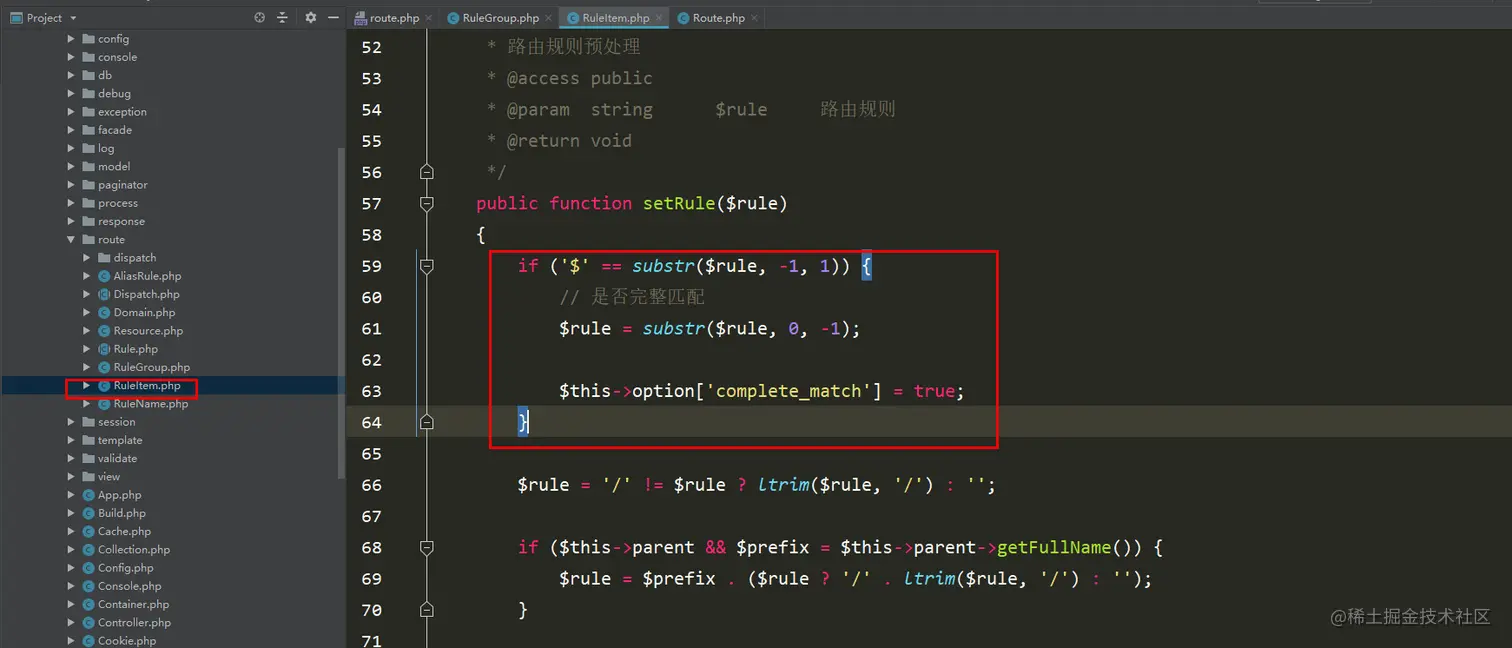 路由预处理第一部分代码