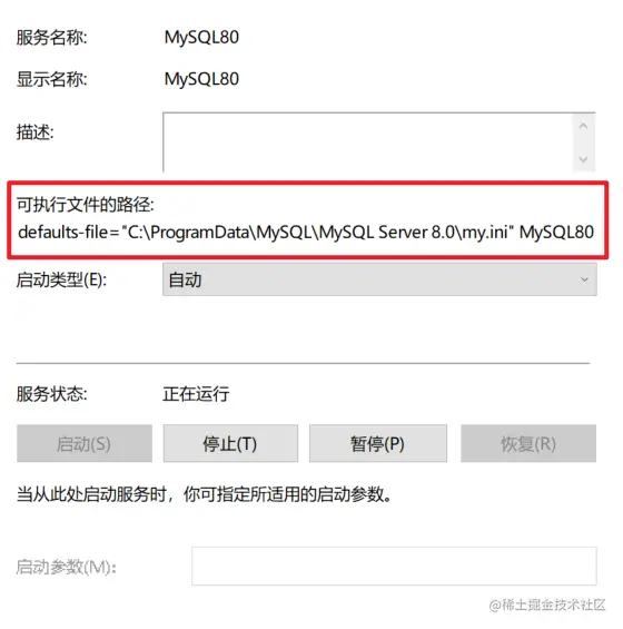 image-20220108164320050