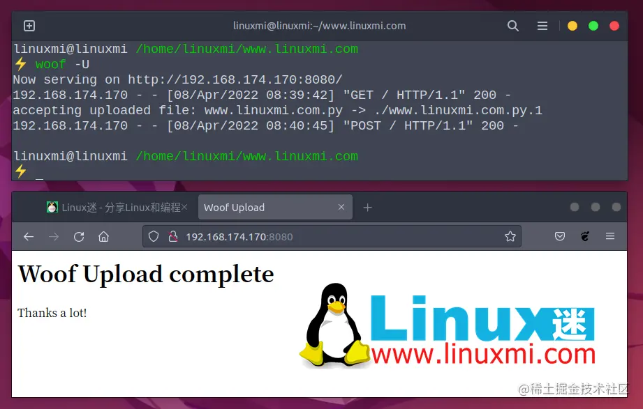 Linux 如何在局域网中快速交换文件