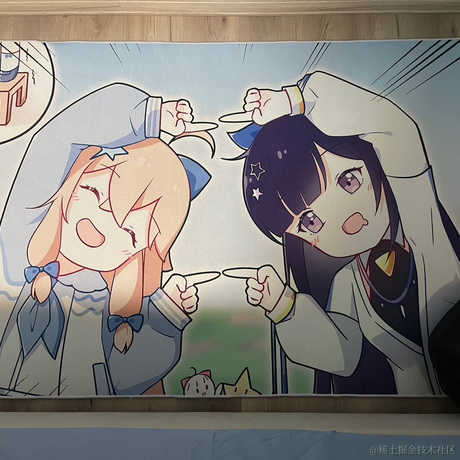 我可不是因为你可爱才喜欢你的于2023-07-15 18:28发布的图片