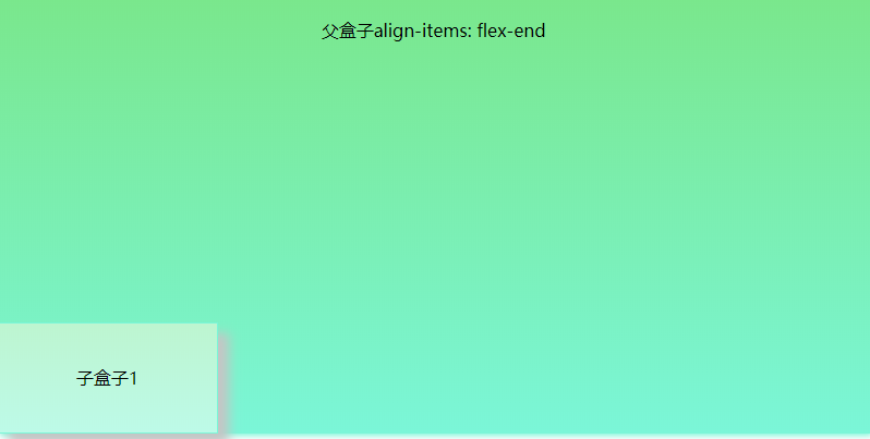 align-items-flexend