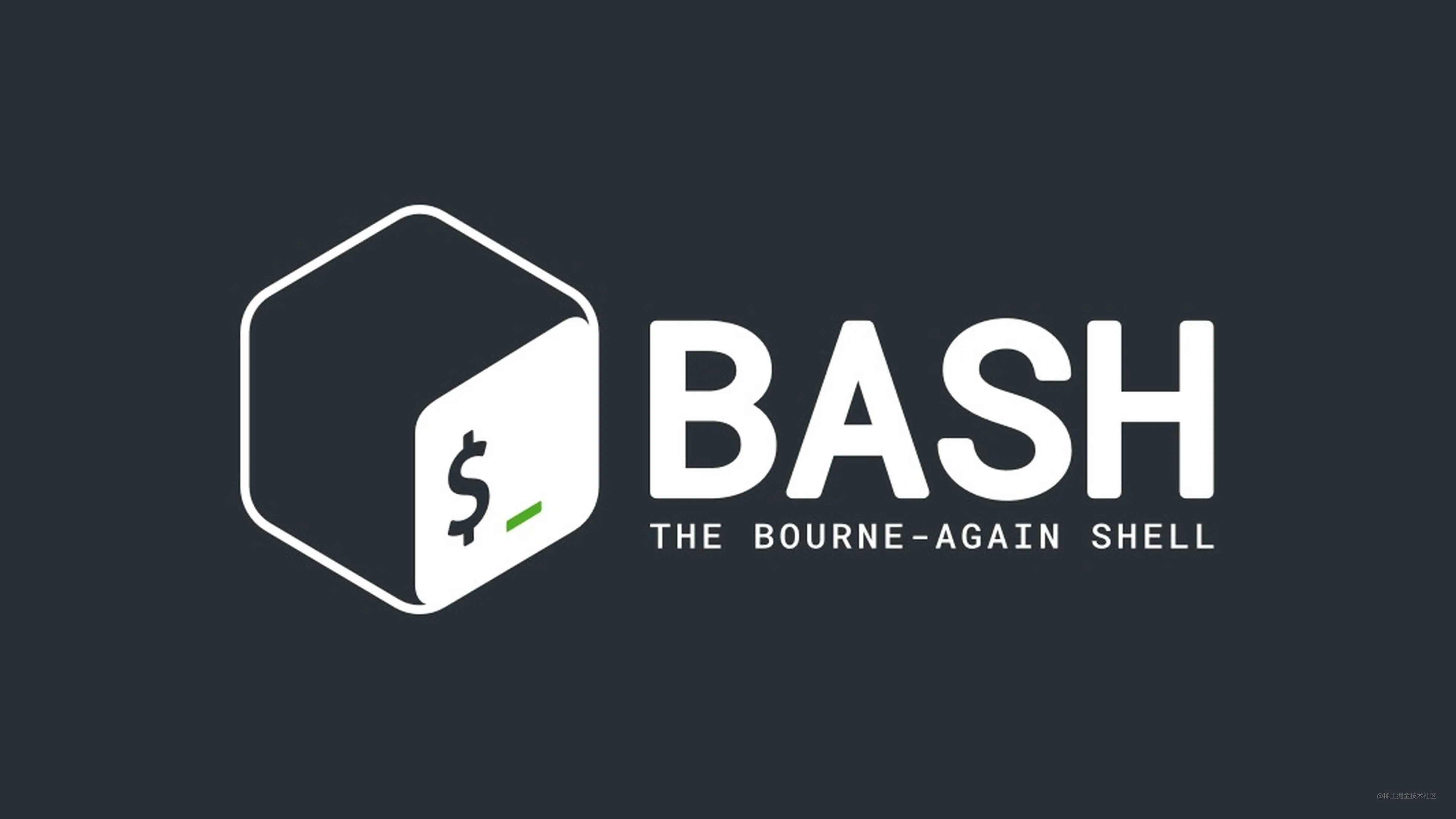 关于linux Bash Shell 中变量的5 个易错点 掘金