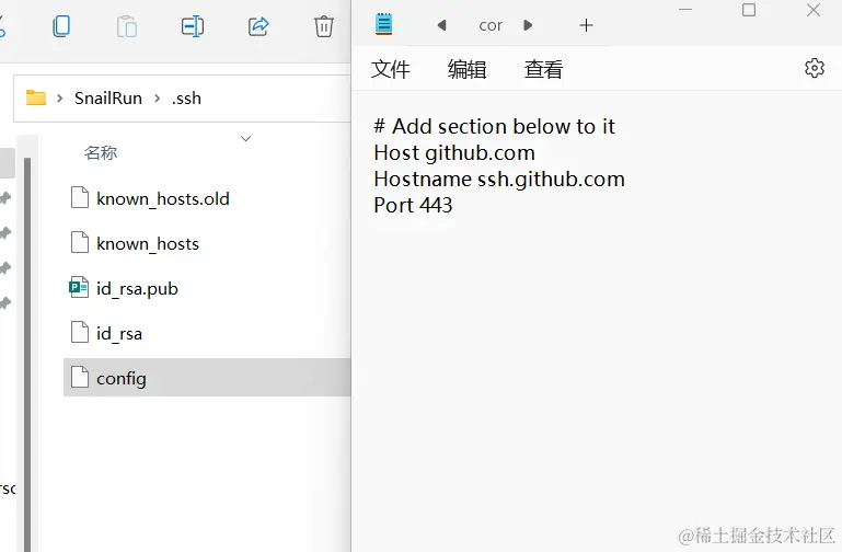 image-20240119225924402