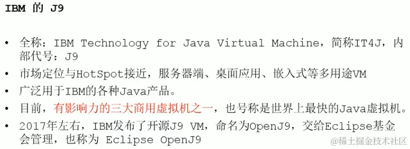 image-20221208105243054