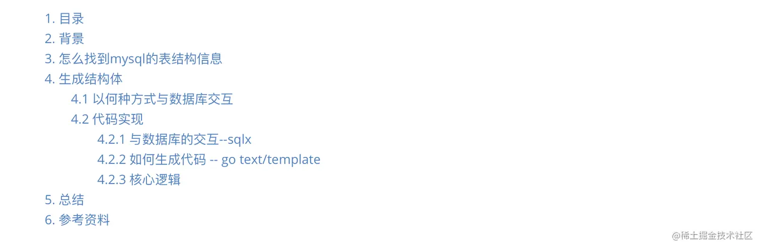 image-20220705025523920