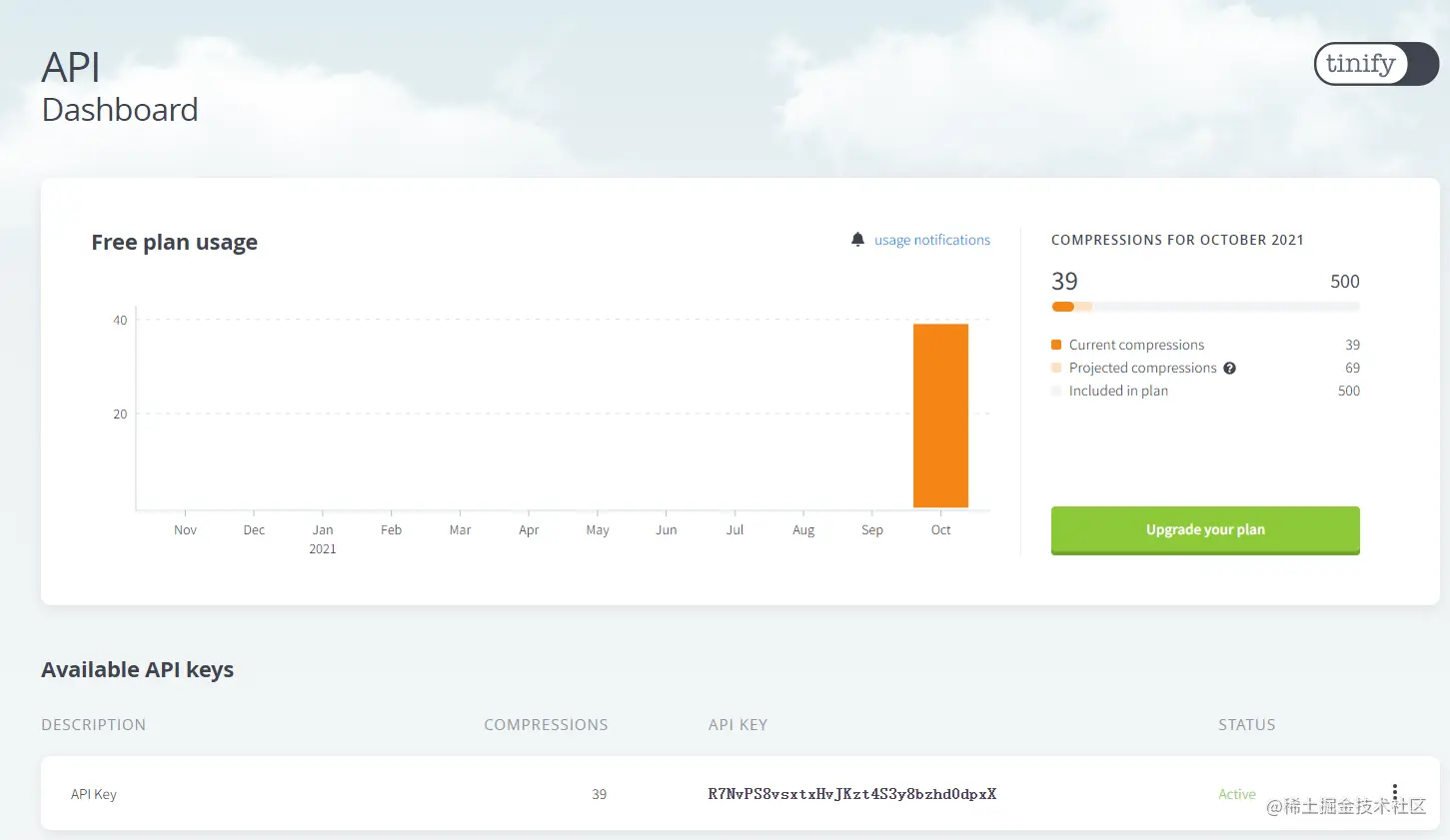 image-20211018193939561