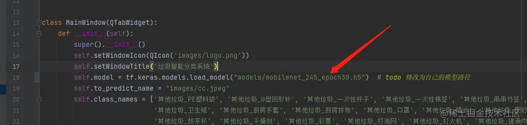 image-20210625150201587