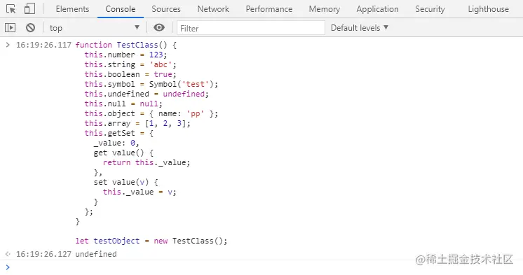 实例化一个对象