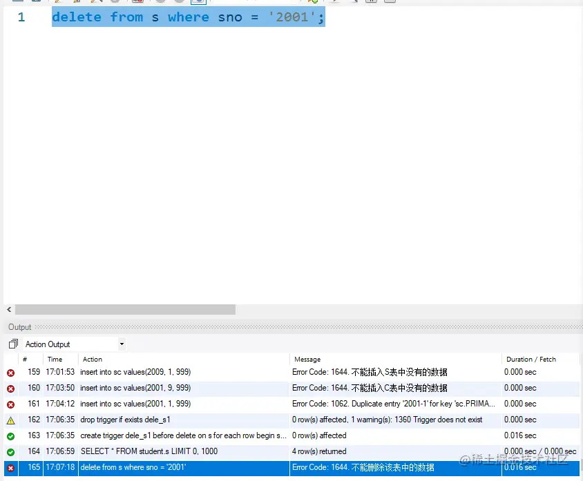 image-20211016170953492