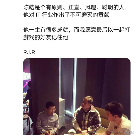 安余生大大于2023-05-15 15:23发布的图片