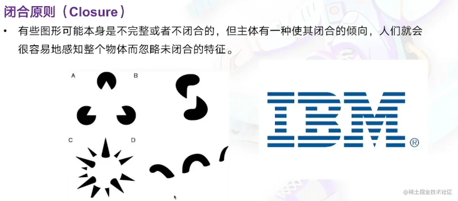 image-20220815150846196