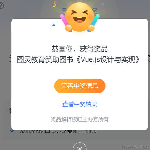 YK菌于2022-03-24 21:16发布的图片