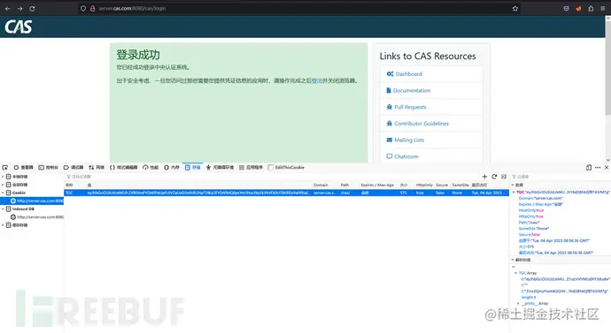 ?code=OTUyM2IwY2M4MmFlMmVkOThiOWI1Zjc4ZmJjYWYyZDVfMVEyUUtVMGVQS01VYXE3S2ppT2Q0UXo0R1V6cVU4S0FfVG9rZW46U21DMGJuSEs0b3hDUjd4TWNVTmNjdjR5bkhWXzE2ODM1NDM5NjM6MTY4MzU0NzU2M19WNA