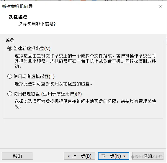 屏幕截图 2022-05-30 142535.png