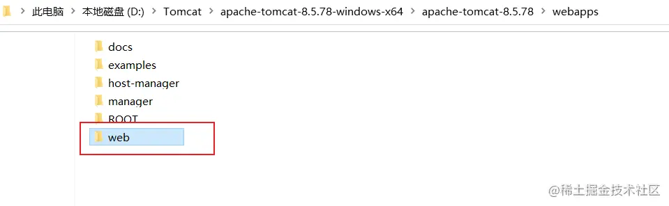 image-20220423175602952