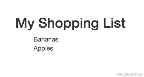 使用 Vue.js 实现购物清单