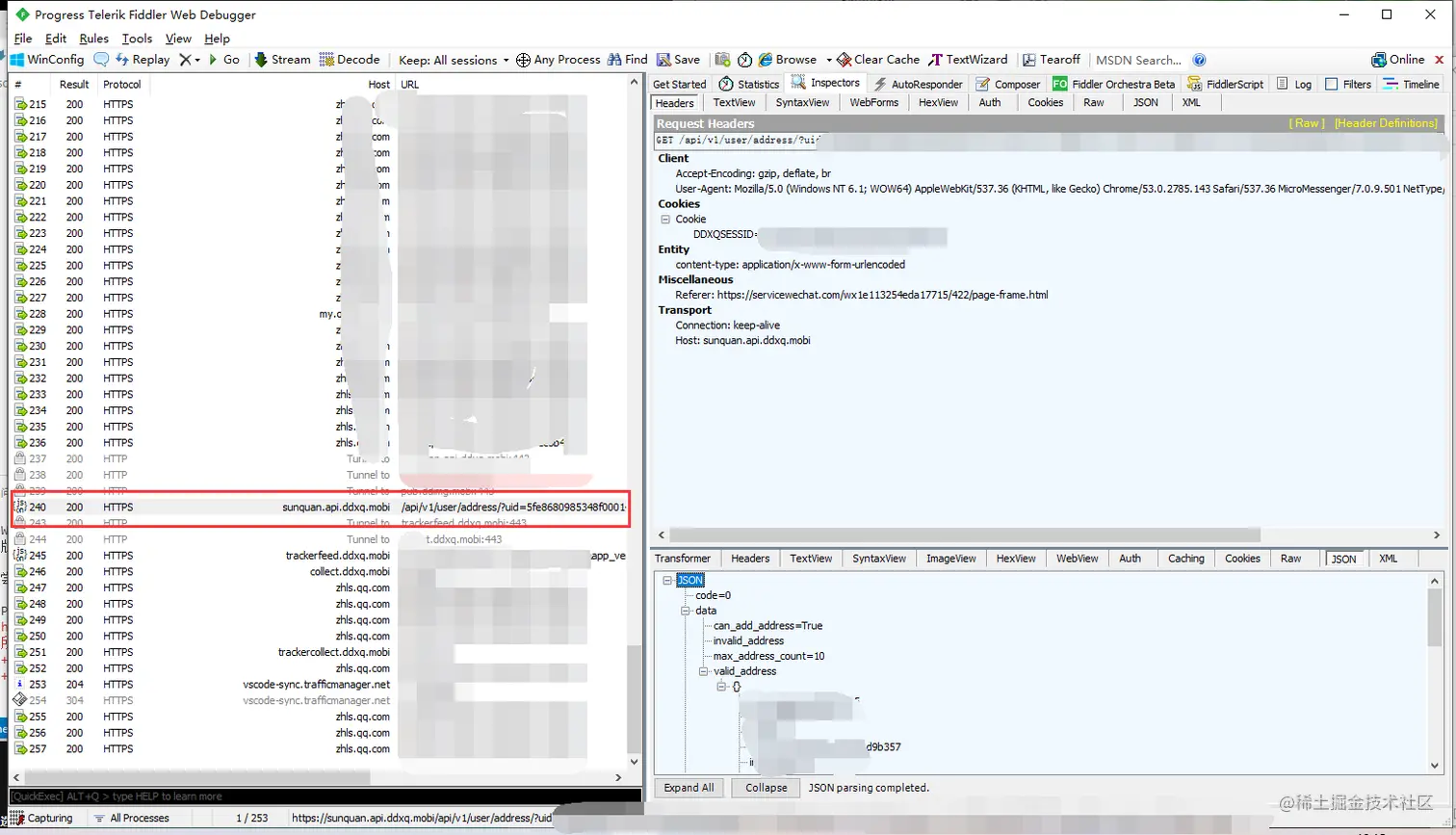 fiddler-dingdong-2022-04-15-11-19-22